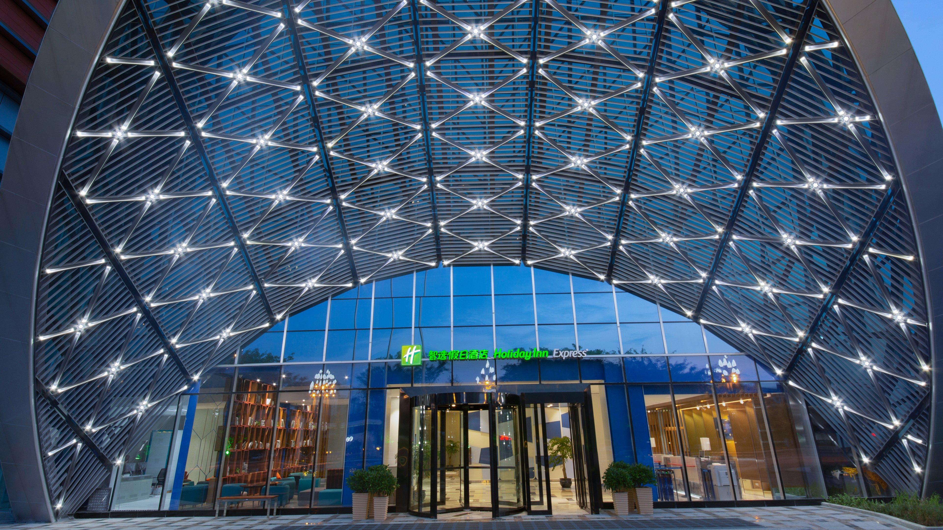 Holiday Inn Express Mianyang High-Tech Zone By Ihg Exterior photo