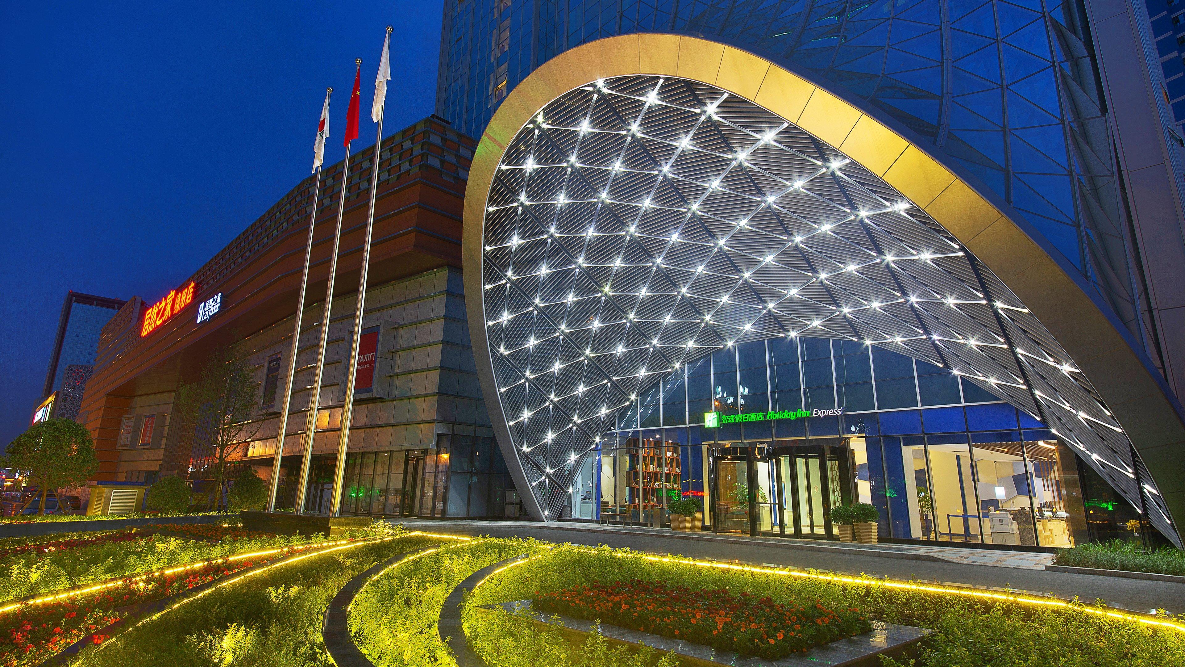 Holiday Inn Express Mianyang High-Tech Zone By Ihg Exterior photo